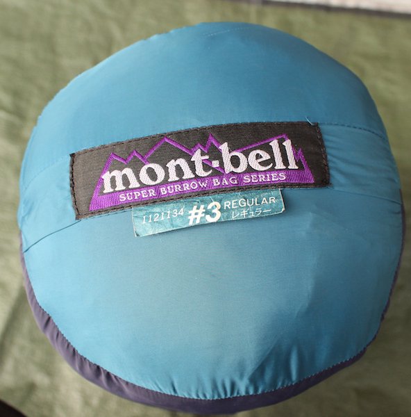 mont-bell モンベル＞ Super Burrow Bag #3 スーパーバローバッグ#3 