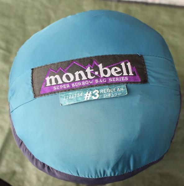 mont-bell モンベル＞ Super Burrow Bag #3 スーパーバローバッグ#3