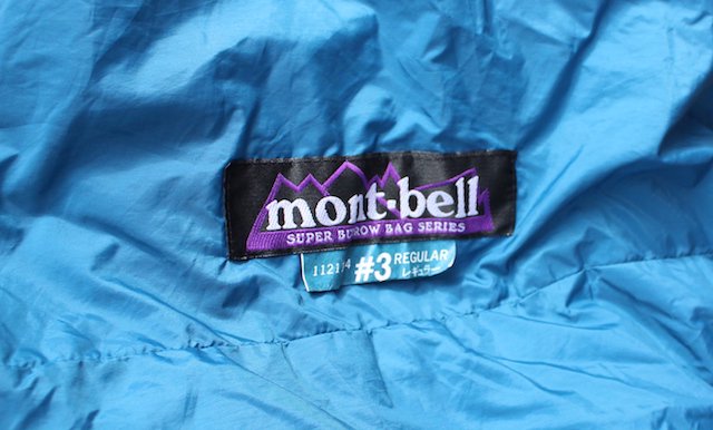 mont-bell モンベル＞ Super Burrow Bag #3 スーパーバローバッグ#3