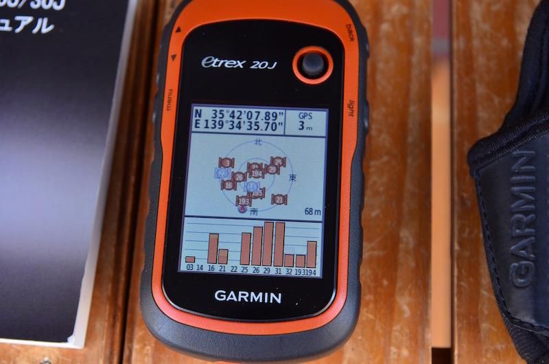 GARMIN ガーミン＞ eTrex 20J | 中古アウトドア用品・中古登山用品 買取・販売専門店 : maunga (マウンガ)