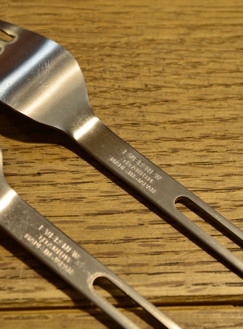 EVERNEW エバニュー＞ TITANIUM SPOON AND FORK チタンスプーン