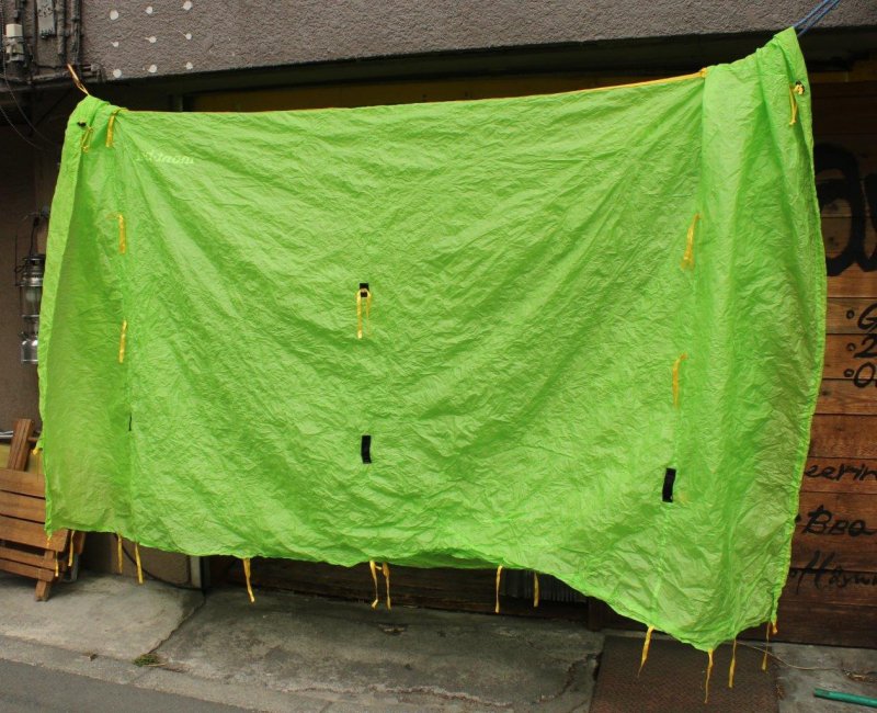 mont-bell モンベル＞ Multi Tube Shelter マルチチューブシェルター | 中古アウトドア用品・中古登山用品 買取・販売専門店  : maunga (マウンガ)