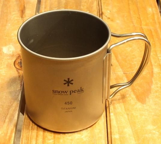 Snow Peak スノーピーク Titanium Single Cup 450 チタンシングルマグ450 中古アウトドア用品 中古登山用品 買取 販売専門店 Maunga マウンガ