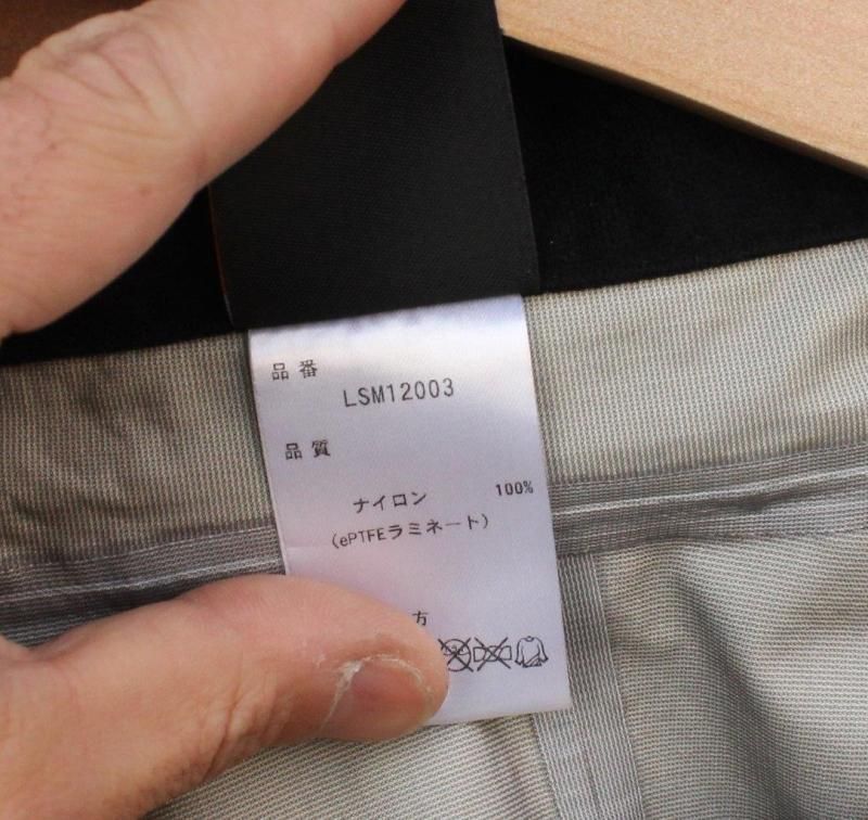 Lowe alpine ロウアルパイン＞ GTX PERFORMANCE RAIN JACKET GTX