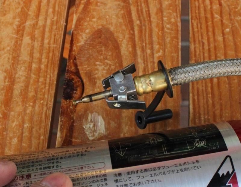 Coleman コールマン＞ Peak1 Detachable STOVE ピーク1