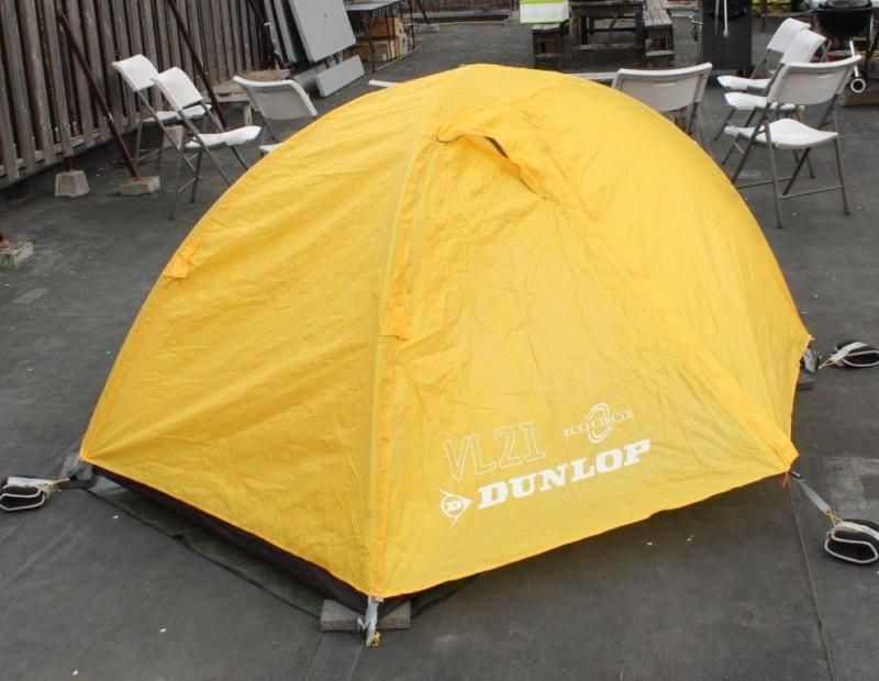 DUNLOP ダンロップ＞ 登山用テント2人用 VL-21 | 中古アウトドア用品