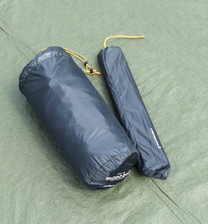 mont-bell モンベル＞ Mighty Dome 2 マイティドーム2型 | 中古アウトドア用品・中古登山用品 買取・販売専門店 :  maunga (マウンガ)