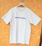 Mountain Mania -マウンテンマニア- | 中古アウトドア用品・中古登山