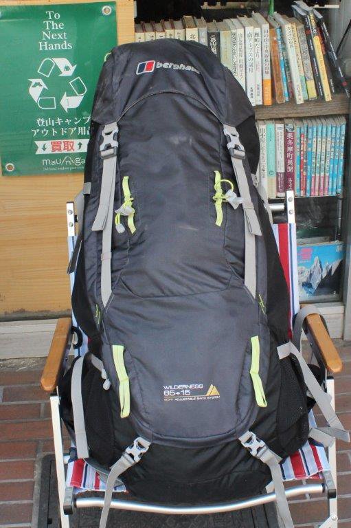 berghaus バーグハウス＞ WILDERNESS 65+15 ウィルダネス 65＋15