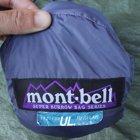mont-bell モンベル＞ Super Burrow Bag U.L. スーパーバロウバッグ