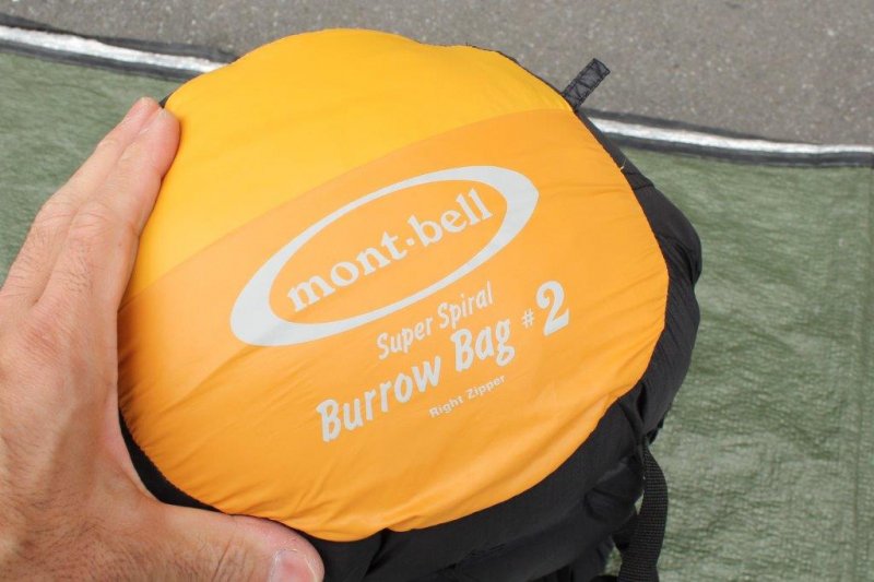 mont bell モンベル＞ Super Siral Burrow Bag #2 スーパースパイラル