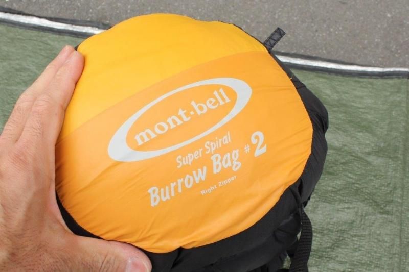 mont-bell モンベル＞ Super Siral Burrow Bag #2 スーパースパイラル