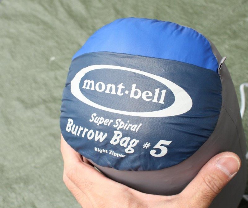 mont-bell モンベル＞ Super Siral Burrow Bag #5 スーパースパイラル 