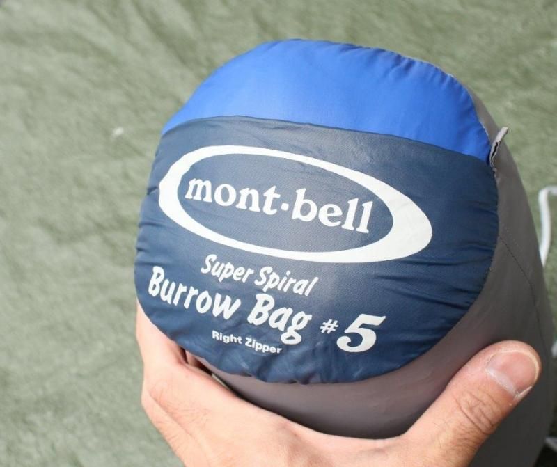 mont-bell モンベル＞ Super Siral Burrow Bag #5 スーパースパイラル