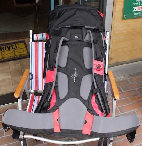 MAMMUT TRION PRO 35＋  マムート トリオンプロ 35＋ MAMMUT マムート＞ TRION PRO 35+ トリオンプロ35+ | 中古