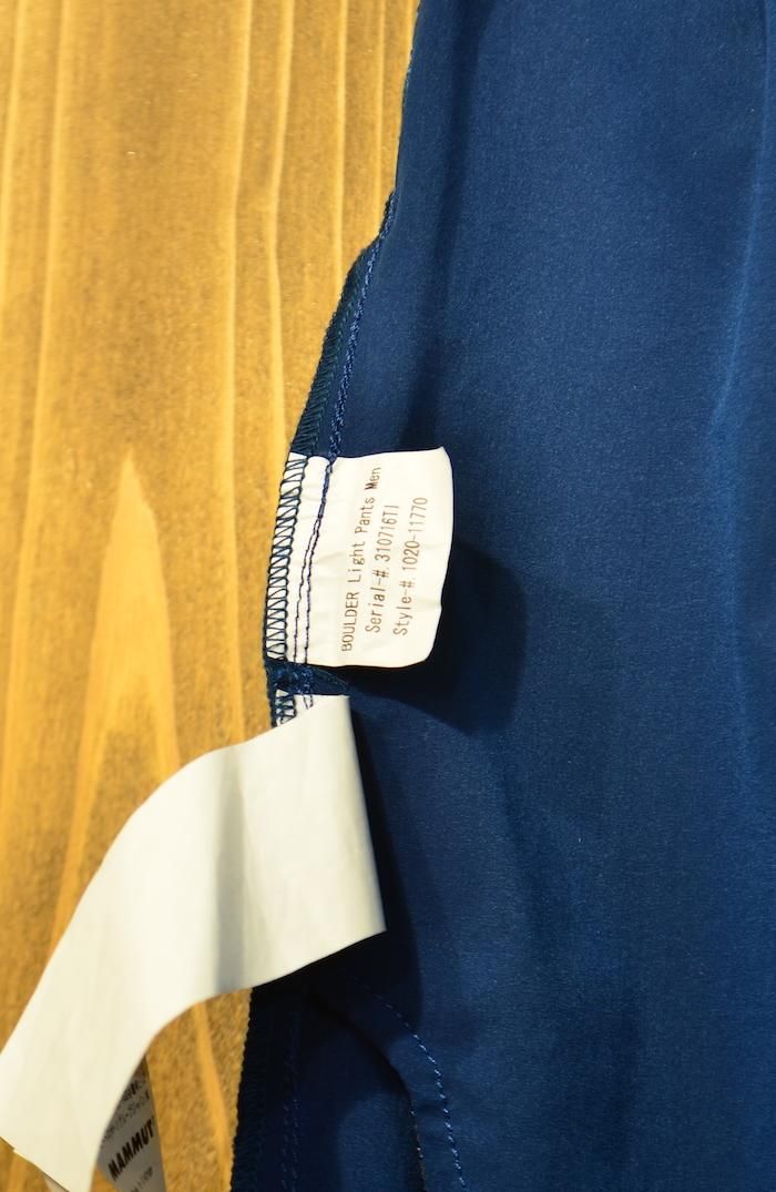 MAMMUT マムート＞ BOULDER Light Pants Men's ボルダーライトパンツ 