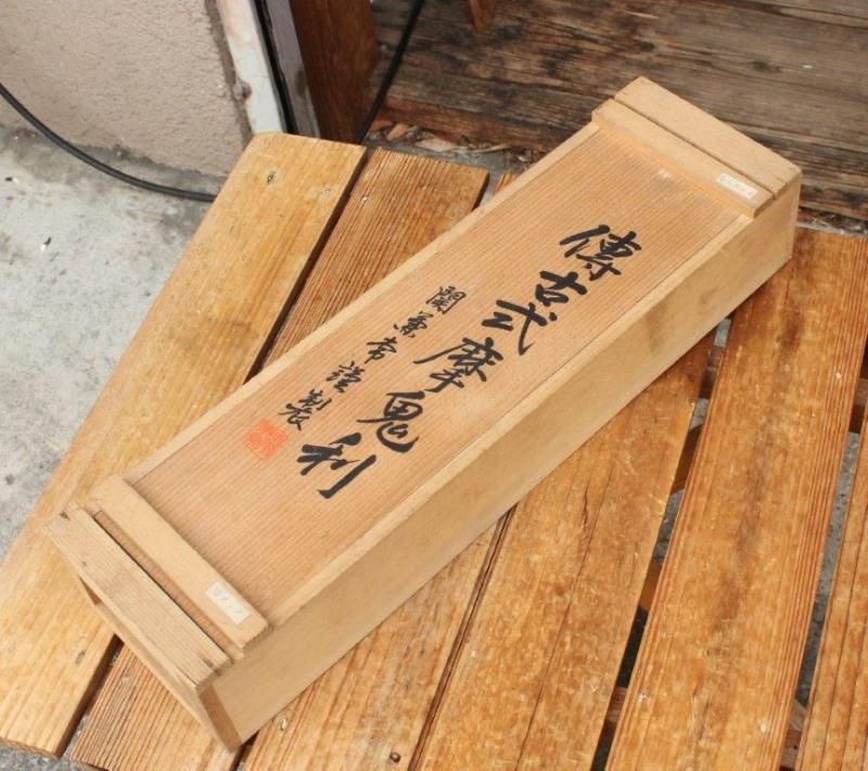 関兼常＞ 美濃傳古式摩鬼利・片刃（中） | 中古アウトドア用品