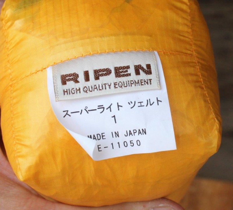 ARAI TENT/RAIPEN アライテント/ライペン＞ Super Light Zelt 1 スーパーライトツェルト1 | 中古アウトドア用品・中古 登山用品 買取・販売専門店 : maunga (マウンガ)