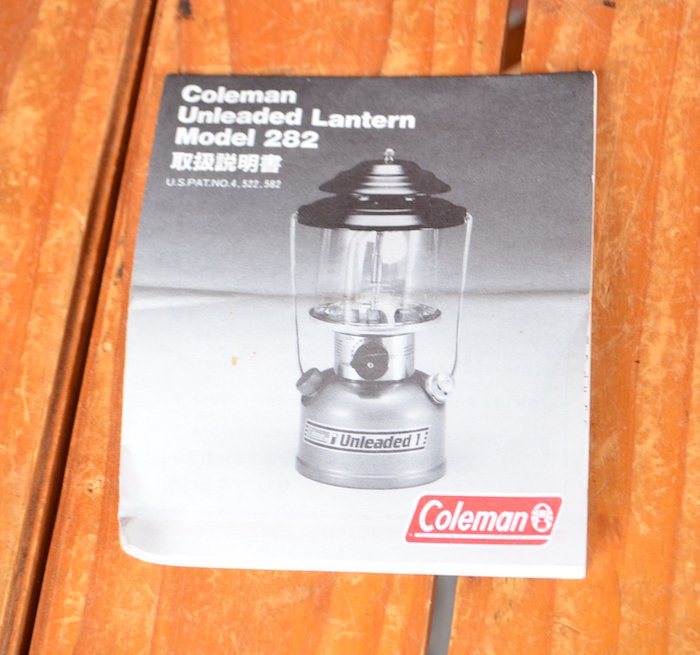 Coleman コールマン＞ Single Mantle Lantern 282・285 Unleaded ワン