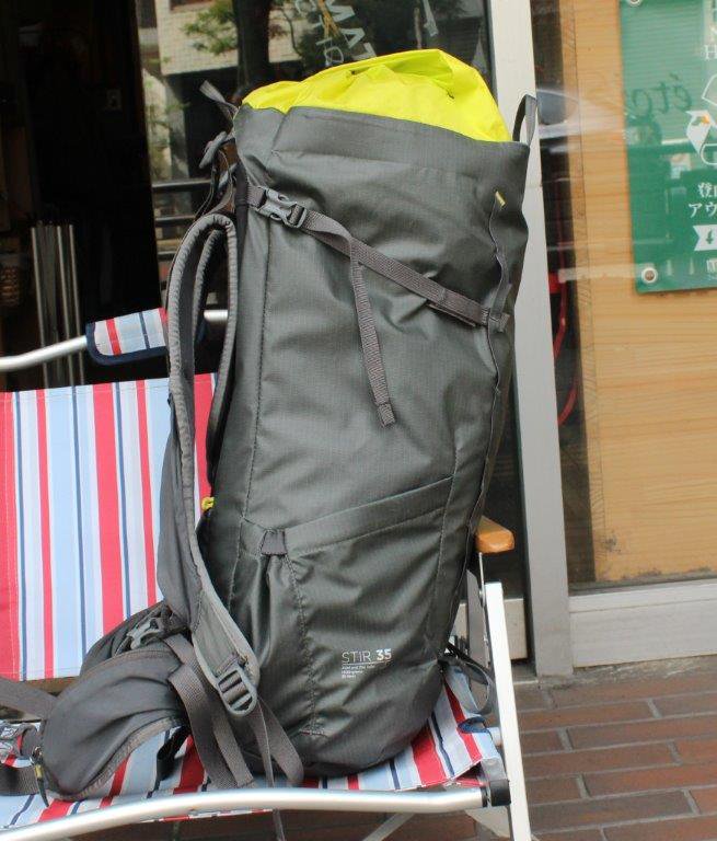 THULE スーリー＞ STIR 35 スティア35 | 中古アウトドア用品・中古登山