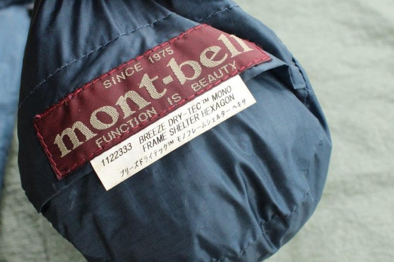 mont-bell モンベル＞ Breeze Dry-Tec Mono Frame Shelter Hexagon ブリーズドライテックモノフレー シェルターヘキサ | 中古アウトドア用品・中古登山用品 買取・販売専門店 : maunga (マウンガ)