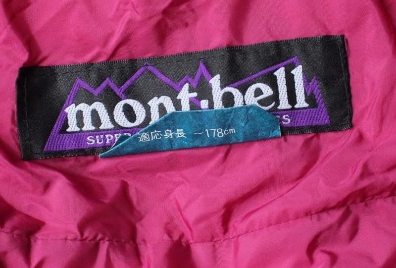 mont-bell モンベル＞ Super Burrow Bag #4 スーパー
