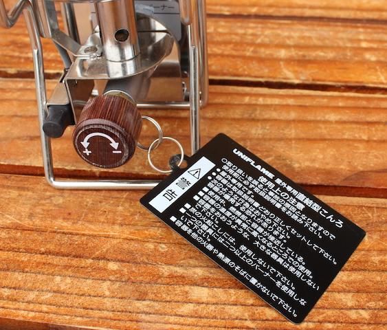 UNIFLAME ユニフレーム＞ MINI BURNER US-600 ミニバーナーUS-600