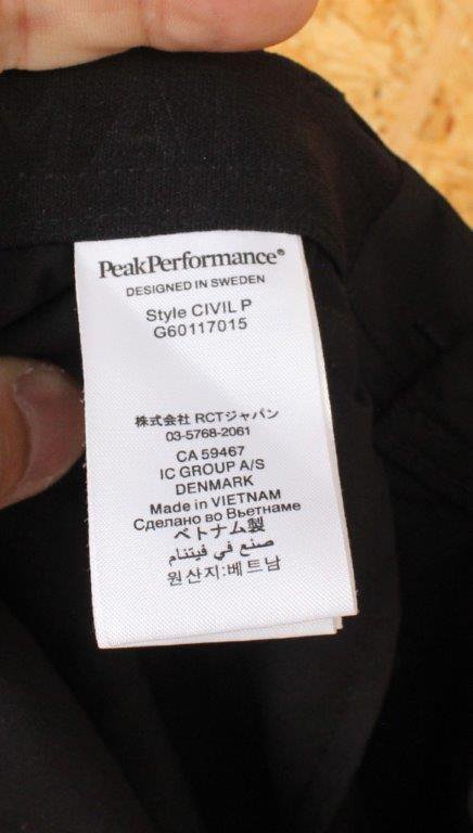 Peak Performance ピークパフォーマンス＞ Civil Pants シビルパンツ