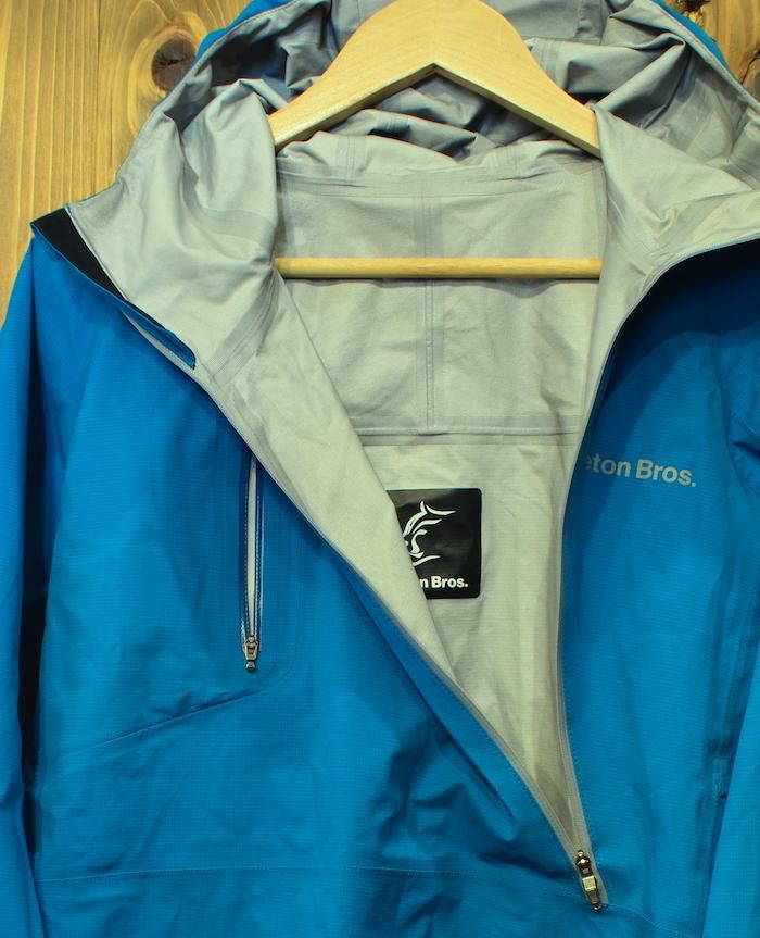 Teton Bros ティートンブロス ＞ Breath Jacket- 中古アウトドア