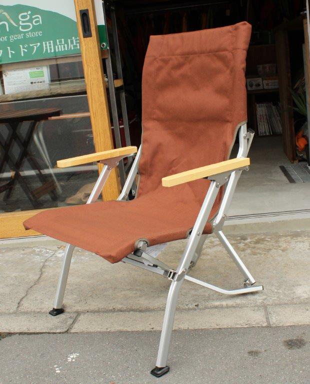 snow peak スノーピーク＞ Low Chair 30 Brown ローチェア30ブラウン