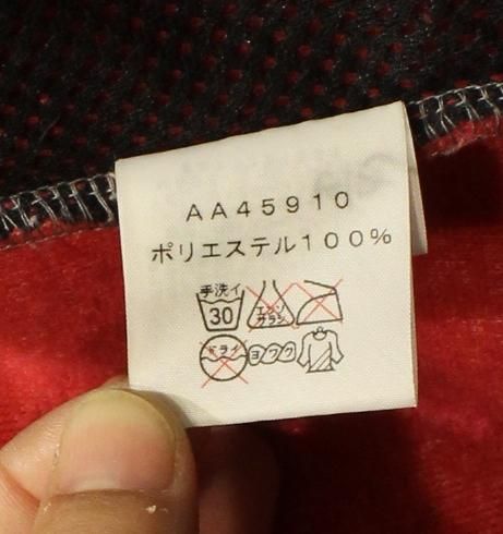 THE NORTH FACE ノースフェイス＞ バーサパイルジャケット | 中古 