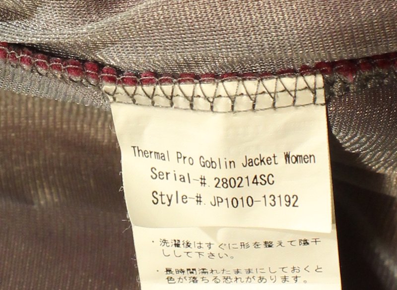 MAMMUT マムート＞ Thermal Pro Goblin Jacket Women サーマル プロ