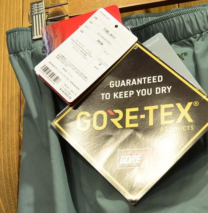 未使用品 Marmot bib pants マーモットビブパンツ 楽天市場】マーモット Marmot パンツ メンズ マーモット パラ