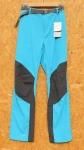 ＜Aetonyx　アエトニクス＞　Trekking Pants　トレッキングパンツの商品画像