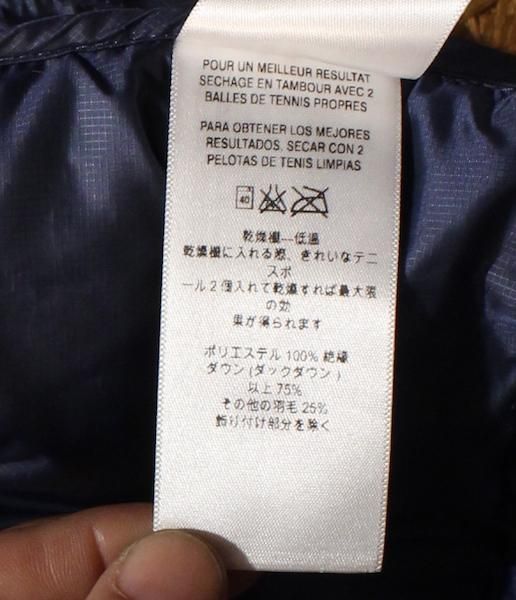 素晴らしい価格 patagonia パタゴニア＞ メンズ・ダウン・スナップT・プル ジャケット・アウター