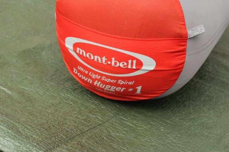 Montbell U.L Super Strech Down Hugger #1