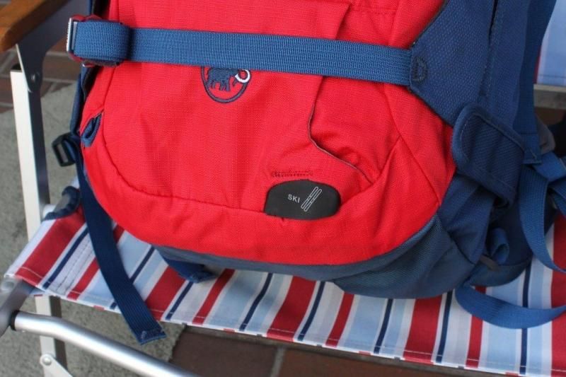 MAMMUT マムート＞ Nirvana Pro 25 ニルバーナプロ25 | 中古