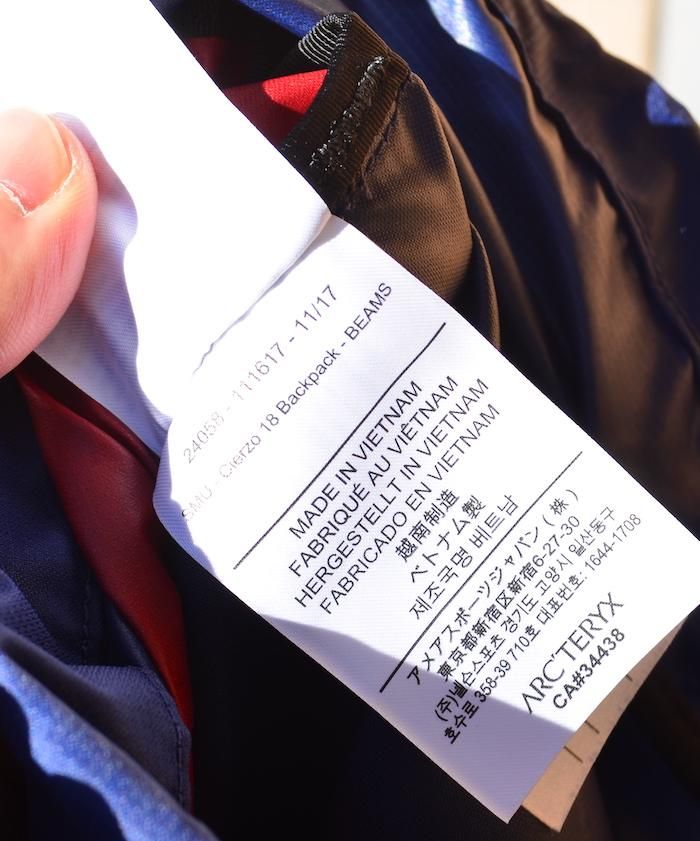 ARC'TERYX アークテリクス＞ BEAMS別注 Cierzo 18 シエルゾ18