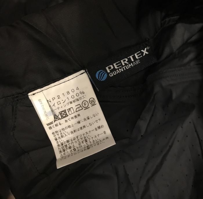 THE NORTH FACE ノースフェイス＞ Gemini Vest ジェミニベスト
