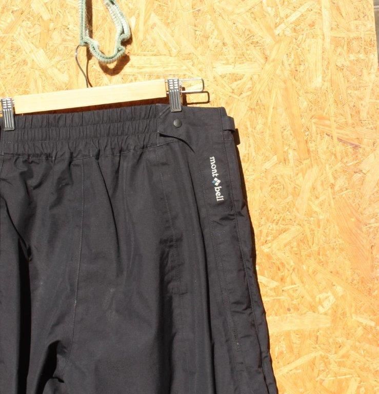 mont-bell モンベル＞ GTX Over Pants ゴアテックスオーバー