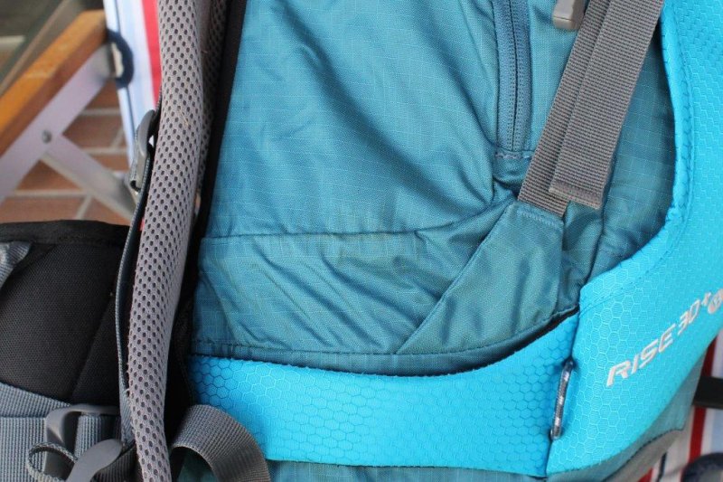 deuter ドイター＞ RISE 30+ SL ライズ30+SL | 中古アウトドア用品