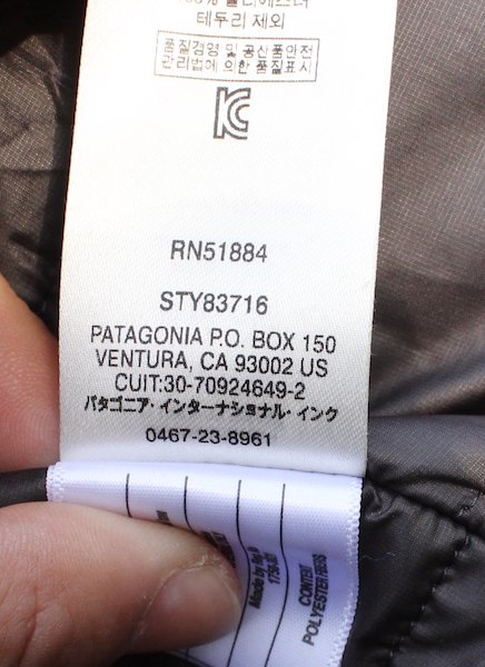 patagonia パタゴニア＞ M's Insulated Torrentshell Jkt メンズ