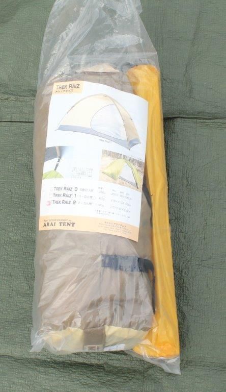ARAI TENT/RIPEN アライテント/ライペン＞ TREK RAIZ 2 トレック