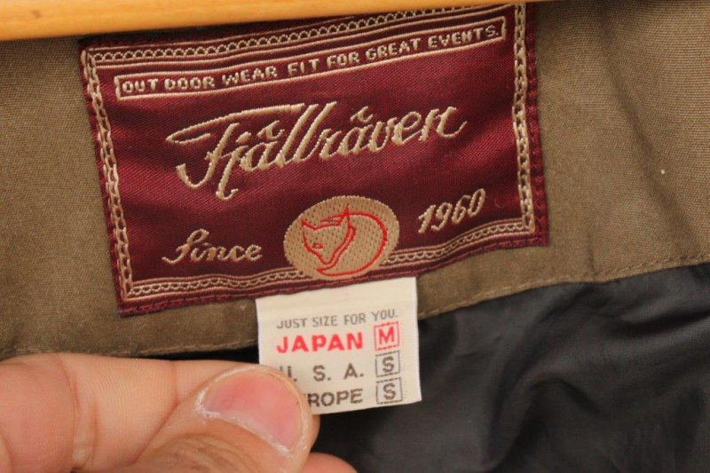 FJALL RAVEN フェールラーベン＞ G1000 Feild System Jacket G1000