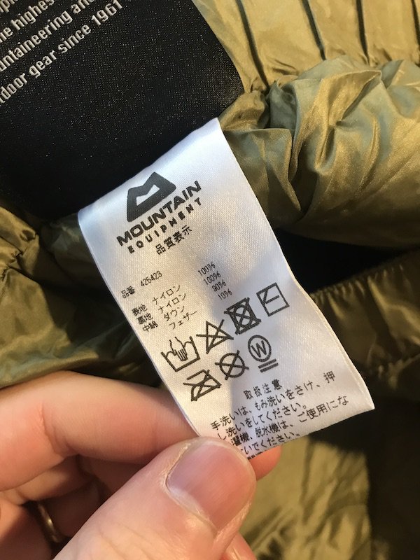 MOUNTAIN EQUIPMENT マウンテンイクイップメント＞ POWDER PANTS