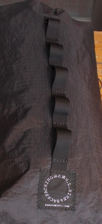 山と道 U.L. HIKE&BACKPACKING BLOG: 山と道 Stuff Pack XL