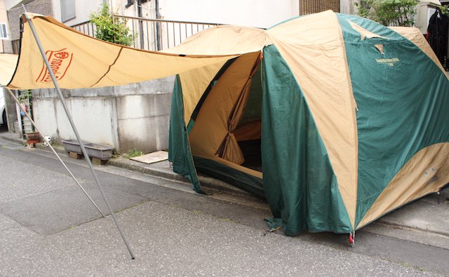 Coleman コールマン＞ Tough Wide Dome Tent 300EX タフワイドドーム 