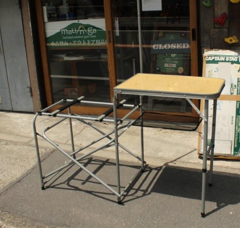 Coleman コールマン Kitchen Table キッチンテーブル 中古アウトドア用品 中古登山用品 買取 販売専門店 Maunga マウンガ