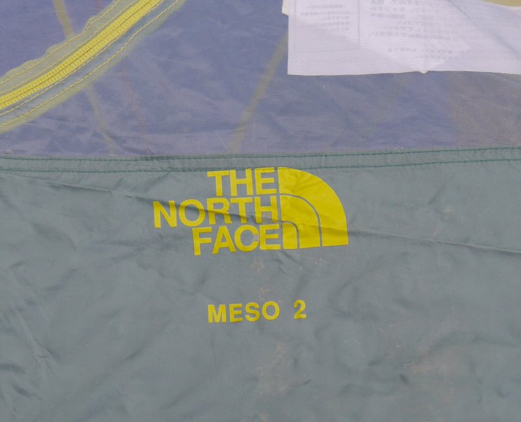 THE NORTH FACE ノースフェイス＞ Meso 2 メソ2 | 中古アウトドア用品・中古登山用品 買取・販売専門店 : maunga  (マウンガ)