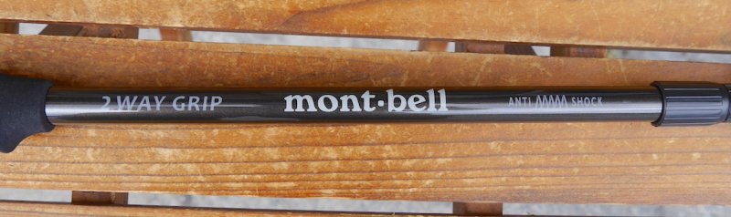 mont-bell モンベル＞ 2WAYグリップカーボンポールアンチショック（1本